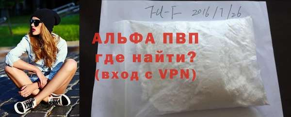 a pvp Алексин