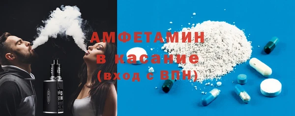 амф Алексеевка