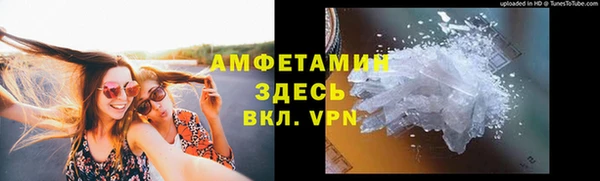 амф Алексеевка