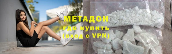 a pvp Алексин