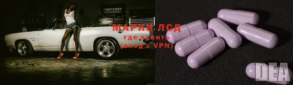 a pvp Алексин