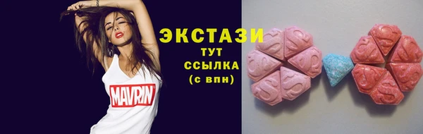 амф Алексеевка