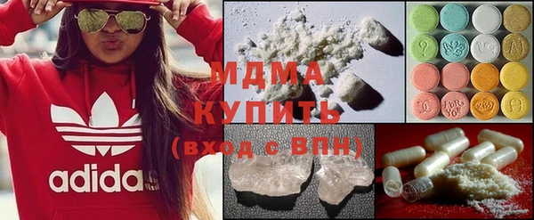 амф Алексеевка