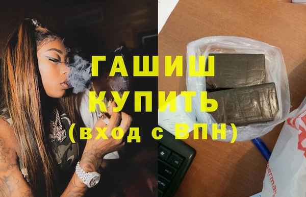 a pvp Алексин