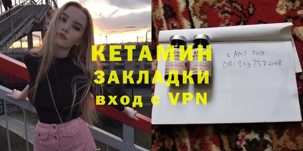 амф Алексеевка