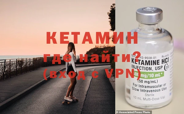 кристаллы Алзамай