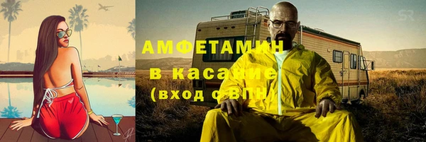 амф Алексеевка