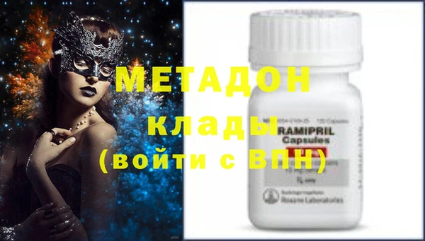 амф Алексеевка