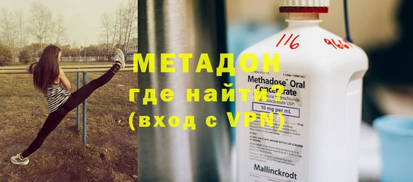 a pvp Алексин