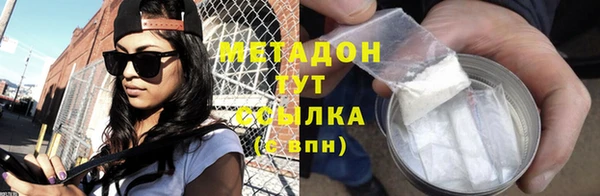 амф Алексеевка