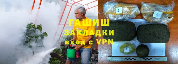 амф Алексеевка