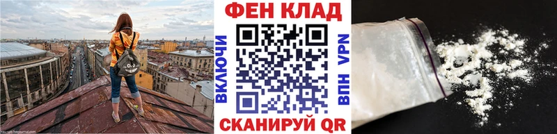 МЕТАМФЕТАМИН мет Нурлат