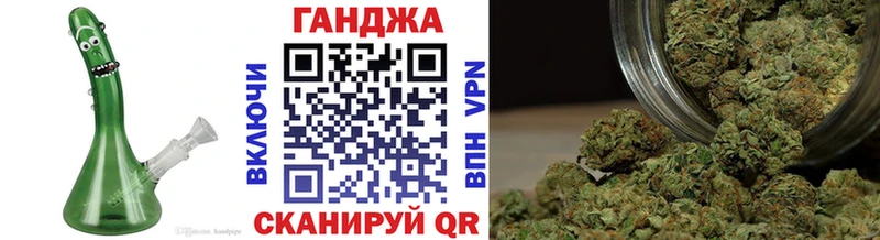 наркотики  Нурлат  Конопля THC 21% 